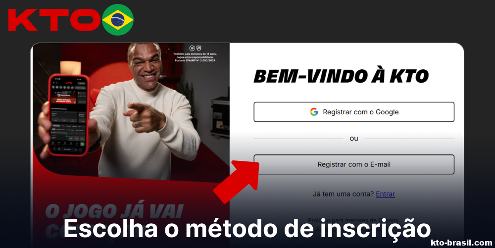 Escolha o método de inscrição no site da KTO